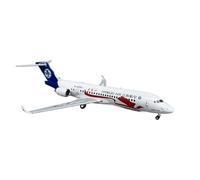 Modelo de avión Modelo De Avión Escala 1:200 For Jiangxi ARJ21-700,Modelo De Avión De Metal De Aleación De B-605V,Adornos De Colección Estática Airliner Kit