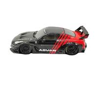 Modelo De Coche Vintage 1/43 para Nissan GT-R R35 Ediciones Coleccionista Modelo De Coche De Aleación Decoración Vehículo Clásico Vintage Decoraciones De Mesa