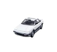 Modelo De Coche Vintage 1/64 para Toyota MR2 MKI 1985 Modelo De Coche Aleación Blanco Decoración De Metal Juguete De Decoración del Hogar Decoraciones De Mesa