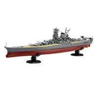 modelo de Fujimi 1/700 Nave Siguiente Serie No.01 Japonesa Acorazado Yamato