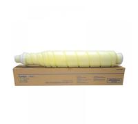 Modelo de Impresora a Color, Polvo de tóner Compatible de 1100g para TN620, para Uso con Pro C1060L C2060L C3070L C4065, 1 ud.(TN620-Yellow)
