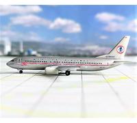 Modelo Die Cast 1/500 Aereo Aamerican A-IRLINES BOEING 737-800 -HERPA - Edición limitada 505765