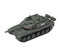 Modelo Terminado A Escala 1 72 del Tanque De Batalla Principal Chino ZTZ-99A, Colección De Adornos. No Control Remoto Modelos