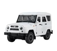 Modelos Prefabricados Vehículos Motor Maqueta Coche A Escala 1:18 En Aleación Exquisita Pieza Decoración Mesa El Mejor Artículo Colección Para Los Amantes Los Coches A Escala(White with box)