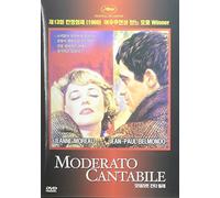 Moderato Cantabile (1960) a.k.a. 'Seven Days... Seven Nights' Region 1,2,3,4,5,6 Compatible DVD. Directed by Peter Brook. Starring Jeanne Moreau, Jean-Paul Belmondo...