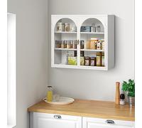 Modern Glass Doors Wall Cabinet 70 cm, Featuring Two-Door Three-Tier Storage for Entryway Living Room Bathroom Dining Room, Wall Cabinet with Characteristic Woven Pattern, White