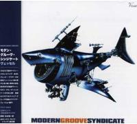 Modern Groove Syndicate - Vessel