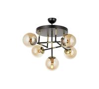 Modern Industrial Chandelier, Black & Gold, 40 cm Length, 60 cm Diameter | 5 x E27 Max 6W | Stylish Lighting for Home & Office, IP20 Rated