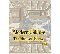 Modern Japanese Art Rabbit Coloring Book: Ukiyo-e Style: Japanese Art / Woodblock Print / Stress Relief / Mindfulness / Ukiyo-e Rabbit Various jobs (Modern×Ukiyo-e)