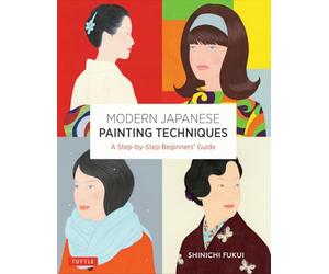 Modern Japanese Painting Techniques
