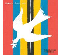 Modern Life Is War – Tribulation Worksongs – Vinilo 12" EP Coloreado (Importación USA)