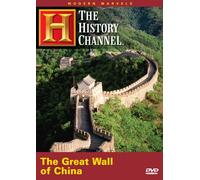 Modern Marvels: Great Wall of China [USA] [DVD]