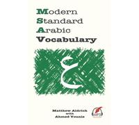 Modern Standard Arabic Vocabulary