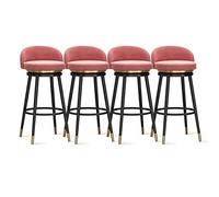 Modern Velvet Bar Stools 360° Swivel Breakfast Bar Chairs Upholstered Kitchen Counter Stools with Back Set of 4 Stylish Dining Seating for Kitchen Island & Restaurant