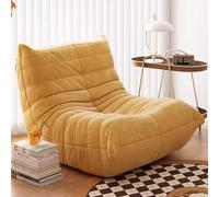 Moderna chaise longue amarilla de 80/88 cm, diseño ergonómico sin brazos, tela de ante suave, elegante asiento interior para sala de estar, oficina y dormitorio