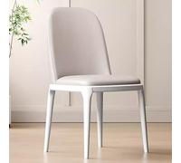 Moderna mesa de comedor para cocina, parte superior de piel sintética con patas de metal resistentes, acabado gris claro, patas blancas, elegante y diseño para espacios contemporáneos