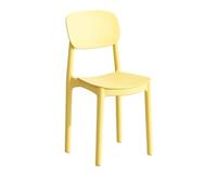Moderna silla de comedor apilable reforzada con 400 kg de capacidad, respaldo cuadrado, plástico moldeado, diseño elegante, amarillo y ligero, ideal para uso doméstico y de oficina