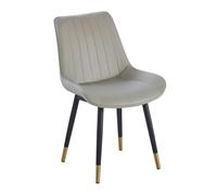 Moderna silla de comedor tapizada de cuero sin brazos, respaldo suave para sala de estar y dormitorio, patas de metal elegantes, color gris, perfecta para decoración del hogar y la cocina