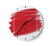 Moderno Reloj de Pared 30x30cm Redondo Decorativo Abstracto Arte - 5067 | Pinturas Hola Rojo Reloj de Vidrio Analógico Silencioso Decoración de Pared Sin Tic Tac Cocina Salón Dormitorio ARTTOR