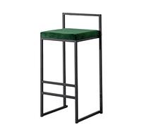 Moderno taburete de desayuno con cojín de franela suave de 66 cm de altura, ideal para encimera de cocina, bar, disponible en amarillo, gris y blanco, cómoda y elegante silla de mostrador