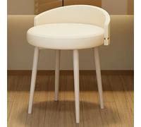 Moderno taburete de tocador de poliuretano con respaldo bajo, elegante silla de maquillaje tapizada para dormitorio y sala de estar, silla de tocador pequeña con patas de metal (color: blanco, tamaño