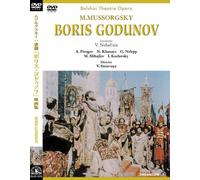 Modest Mussorgsky: Boris Goduno [Alemania] [DVD]