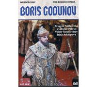 Modest Mussorgsky - Boris Godunov Parts 1 & 2 [USA] [DVD]