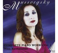 Modest Mussorgsky: Complete Piano, Vol. 1