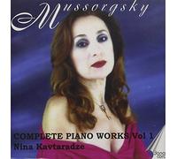 Modest Mussorgsky - Complete Piano Works 1
