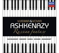 Modest Mussorgsky Russian Fantasy (CD) Album (Importación USA)