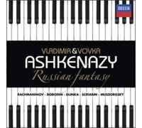 Modest Mussorgsky Russian Fantasy (CD) Album (Importación USA)
