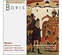 Modest Peter Mussorgsky - Boris Gudunov