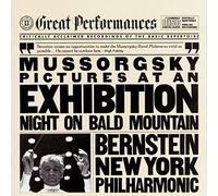 Modest Peter Mussorgsky - Pictures at An Exhibition