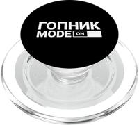 Modo Gopnik En Rusia Calle Gángster Divertido Jerga Rusa PopSockets PopGrip para MagSafe