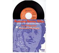 MODUGNO, Domenico - Amara terra mia / Lu Brigante (Film Blutige Straße) / 74-16229