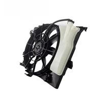 Módulo Control Ventilador Refrigeración Conjunto Ventilador Refrigeración Radiador Coche 28380-4X050 25380-1R050 253804L050 Para Kia Para Rio 2012 2013 2014 2015 2016 2017