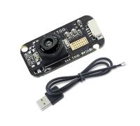Módulo de cámara GC0308 de alta velocidad de 0.3 MP 120 FPS para sistemas de seguridad de fotografía dinámica con módulo de cámara de imágenes estables