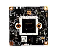 Módulo de cámara IP de 4 MP con detección de movimiento facial y 265 IA para sistemas de seguridad CCTV domésticos.