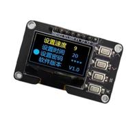 Módulo de pantalla OLED de 0.96 pulgadas, 128 x 64 píxeles, alto contraste con matrices, 4 interfaces para sistemas integrados, módulo Oleds de alto brillo para uso en exteriores