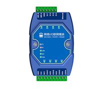 Módulo de red de E/S Ethernet Control de adquisición de valor del interruptor ModBus ME31-AXAX404 Puerto serie RS485 Puerto de red RJ45