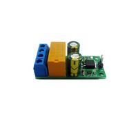 MóDulo de Relé del Controlador de Polaridad Inversa Biestable Autoblocante DC6-24V 2A DR55B01 Placa Controladora de /Retroceso del Motor