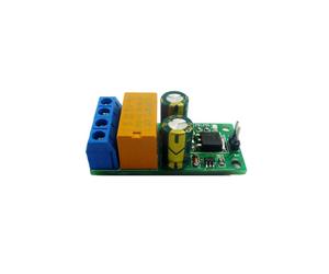 MóDulo de Relé del Controlador de Polaridad Inversa Biestable Autoblocante DC6-24V 2A DR55B01 Placa Controladora de /Retroceso del Motor