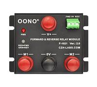 Módulo de relé delantero e inverso de 12 V 50 Amp para motor/actuador lineal, módulo de relé de marcha atrás