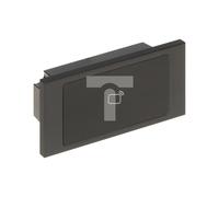Módulo lector de proximidad (EM) VTO4202FB-MR1