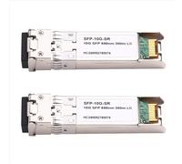 Módulo transceptor de fibra óptica SFP+ 2X 10G, 850 nm, 300 M, multimodo, dúplex LC, 10 Gigabit SFP DDM para conmutador