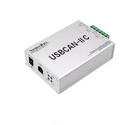 Módulo USB a Can Analizador de Bus C USBCAN-II Tarjeta USB Can Depuración de Can for vehículos de Nueva energía(C Silver)