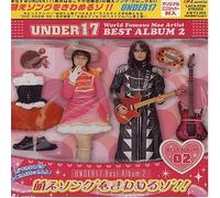 MOESONG WO KIWAMERUZO!:BEST 2