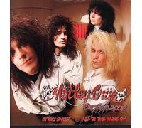 Mötley Crüe - Dr Feelgood [7" VINYL]