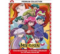Moeyo Ken - Gesamtausgabe [Blu-ray]