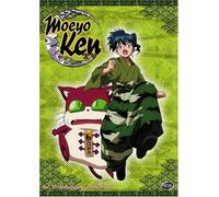 Moeyo Ken TV - Moeyo Ken TV 1: Shinsengumi on the Prowl [USA] [DVD]